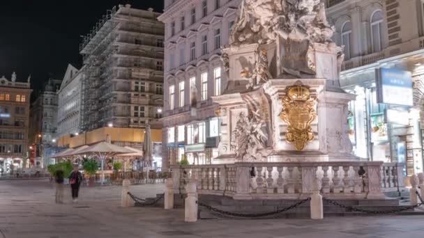 Mensen wandelen in Graben St. Night timelapse, oude binnenstad hoofdstraat van Wenen, Oostenrijk. — Stockvideo