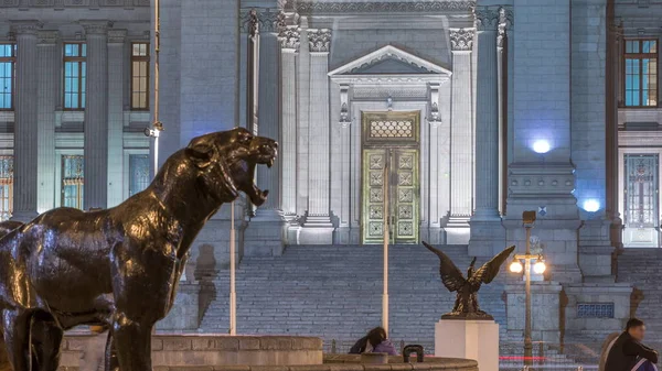 Palace Justice Lima Night Timelapse Peru — Stock Photo, Image