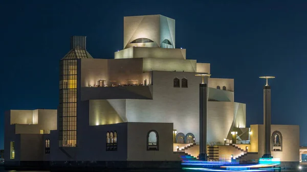 Hermoso Museo Arte Islámico Iluminado Por Noche Timelapse Doha Qatar — Foto de Stock