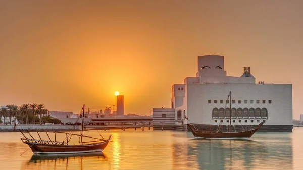 Západ Slunce Poblíž Muzea Islámského Umění Kataru Dauhá Pohled Vznikající — Stock fotografie