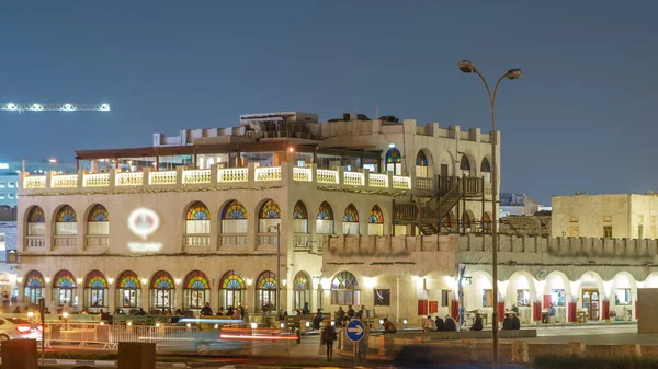 Souq Waqif Noite Timelapse Mercado Popular Doha Qatar Souq Conhecido — Fotografia de Stock