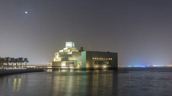 Belo Museu Arte Islâmica Iluminado Noite Timelapse Doha Qatar Barcos — Fotografia de Stock