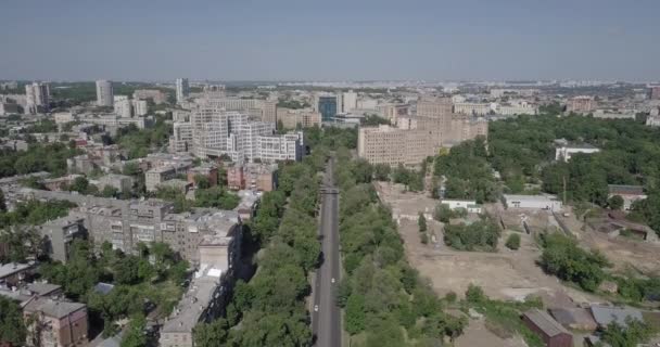 Flygfoto panorama över Charkov stad från ovan — Stockvideo