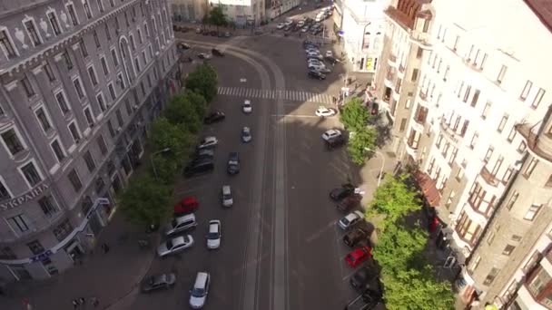 Harkov şehrinin gökyüzü manzarası yukarıdan — Stok video