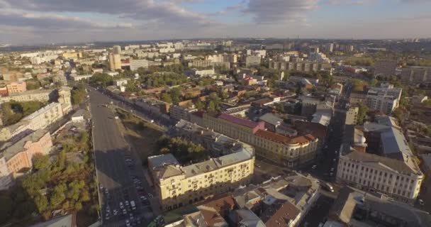 stock video Aerial panorama of Kharkov city from above