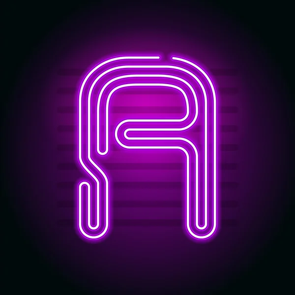 Reális Neon lila levél. Karakter Neon cső sötét fénye — Stock Vector