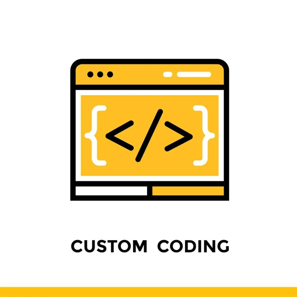 スタートアップのビジネスの線形のカスタム コーディングのアイコン。ピクトグラムでアウト — ストックベクタ