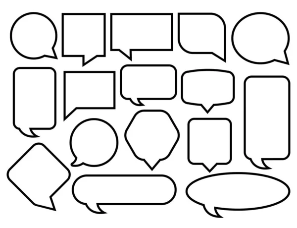 Set of empty speech bubbles. Vector Illustration. — Stock Vector