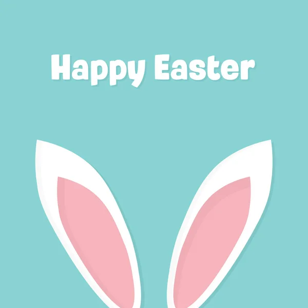 Yellow Background White Easter Rabbit — Stock Vector