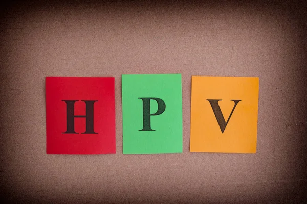 VPH (virus del papiloma humano) ) —  Fotos de Stock