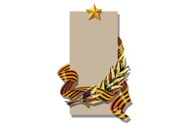 Tatil tebrik kartı yıldızı beyaz Anavatan Defender veya zafer günü için. 23 Şubat. 9 Mayıs. Vektör çizim