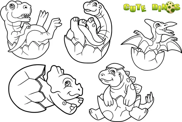 Baby dinosaur picture set Vector Graphics