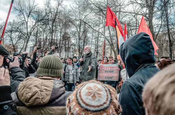 ペンザ州、ロシア - 2017 年 3 月 26 日: ほぼ 5 hunrdred 市民は収集の腐敗した政府の反対で — ストック写真