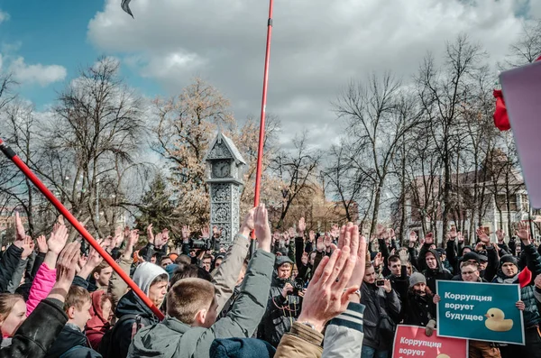 奔萨、 俄罗斯-2017 年 3 月 26 日︰ 人民集会相信一个更好的未来在于权力的变迁 — 图库照片