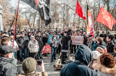 Penza, Rusya Federasyonu - 26 Şubat 2017: onlar değişikliği katalizler toplamak olarak bozuk hükümet çok fazla Penza vatandaşları için olmuştur