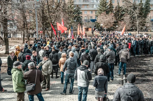 Penza, Rusya - 26 Şubat 2017: Muhalefet ralli Rusya'da