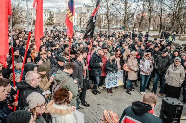 Penza, Ryssland - 26 mars 2017: Mot korruption protest i Ryssland — Stockfoto