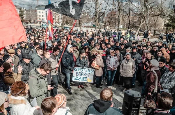 ПЕНЗА, РОССИЯ - 26 марта 2017 года: Граждане Пензы считают, что для того, чтобы обеспечить честное правительство, Навальный - человек для этой работы — стоковое фото