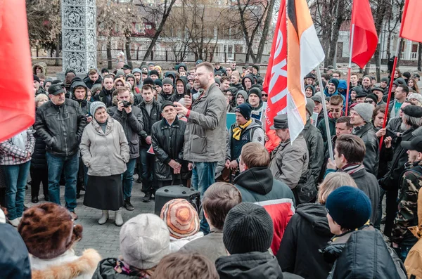 Penza, Rusya Federasyonu - 26 Şubat 2017: daha iyi bir gelecek inanan insanlar ralli iktidar değişikliği içinde yatıyor