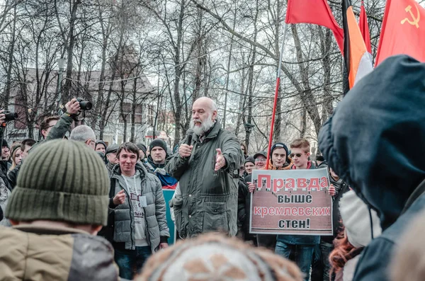 Penza, Rusland - 26 maart 2017: Corrupte regering is geworden te veel voor de burgers van Penza als ze te verzamelen om het katalyseren van verandering — Stockfoto