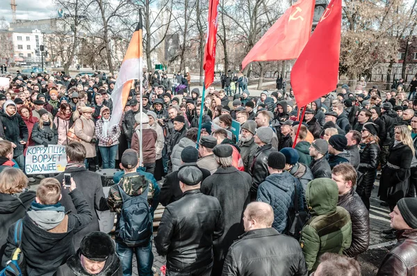 Penza, Rusya - 26 Şubat 2017: Muhalefet toplantı. Penza vatandaşları bozulması karşı miting gibi sıradanlık için yerleşmek değil göstermek