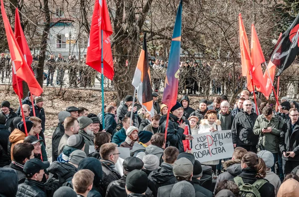 Penza, Rusya Federasyonu - 26 Şubat 2017: Penza insanlarda bozulması karşı birleştirmek