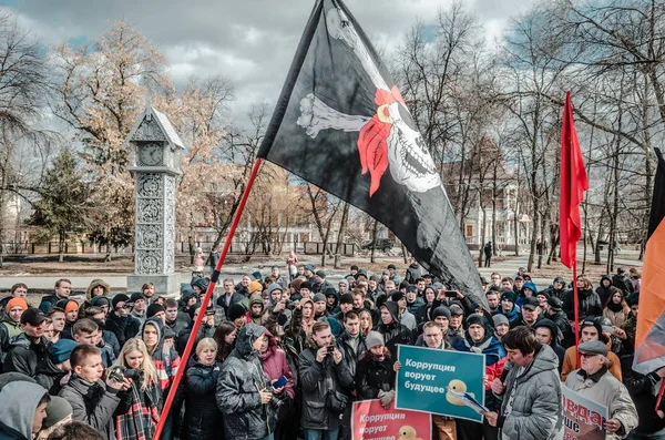 Penza, Rusland - 26 maart 2017: De vergadering van de oppositie. Rally tegen corruptie — Stockfoto