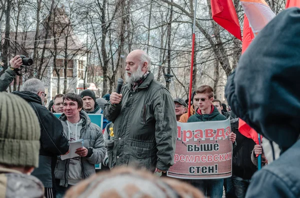 Penza, Ryssland - 26 mars 2017: En politisk opposition rally i Ryssland — Stockfoto