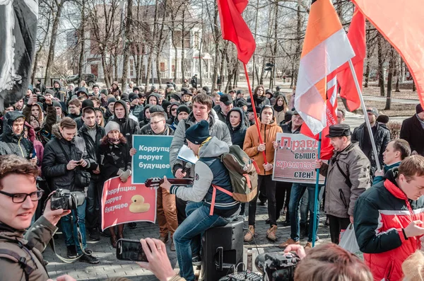 Penza, Rusya - 26 Şubat 2017: Penza Rusya, bir ralli bozuk hükümet liderleri karşı işlerinin devlet