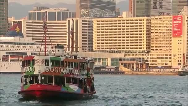 Hong Kong Asia Oriental Noviembre 2019 Colorido Barco Star Ferry — Vídeo de stock