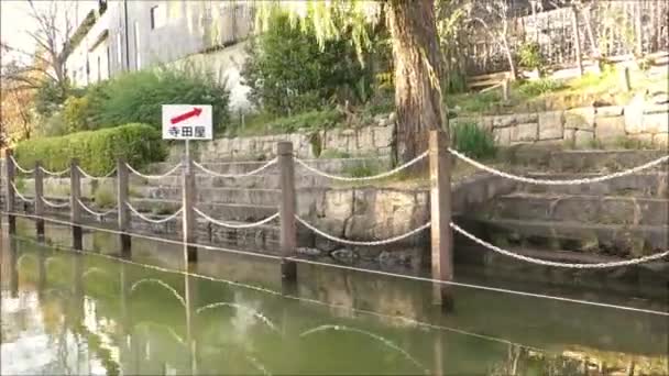 Stilstaand Water Kanaal Gezien Vanaf Toerboot Rustige Herfstdag Nabij Kyoto — Stockvideo