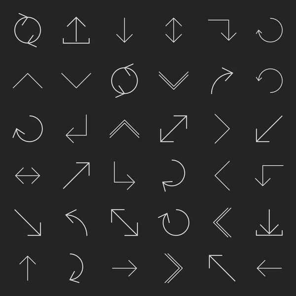 Set di frecce lineari, illustrazione vettoriale . — Vettoriale Stock
