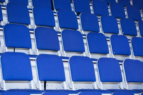 Stadyumdaki boş koltuklar