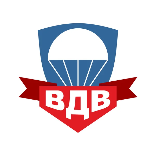 Vdv-Emblem. Luftlandetruppen-Logo. Zeichen der russischen Armee. Text trans — Stockvektor