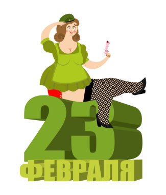 23 Şubat. Askerler üniforma güzel kız. Askeri holida