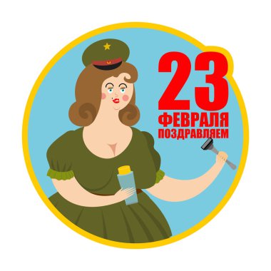 23 Şubat. Askerler üniforma güzel kız. Askeri holida