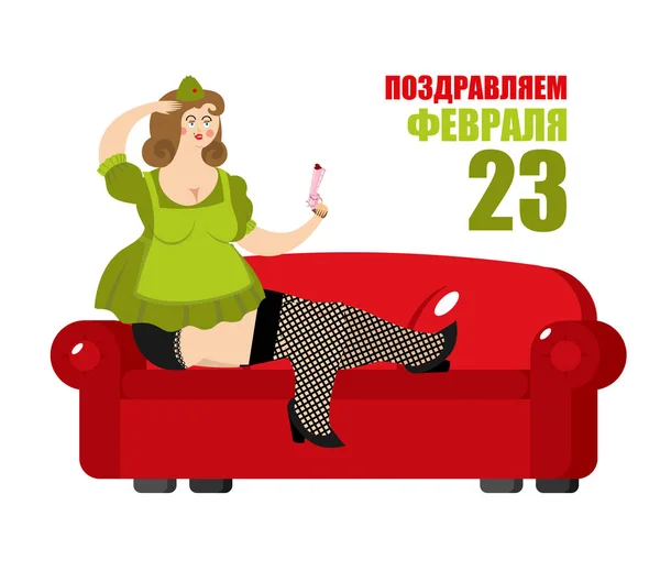 Schönes Mädchen in Soldatenuniform sitzt auf rotem Sofa. russ — Stockvektor