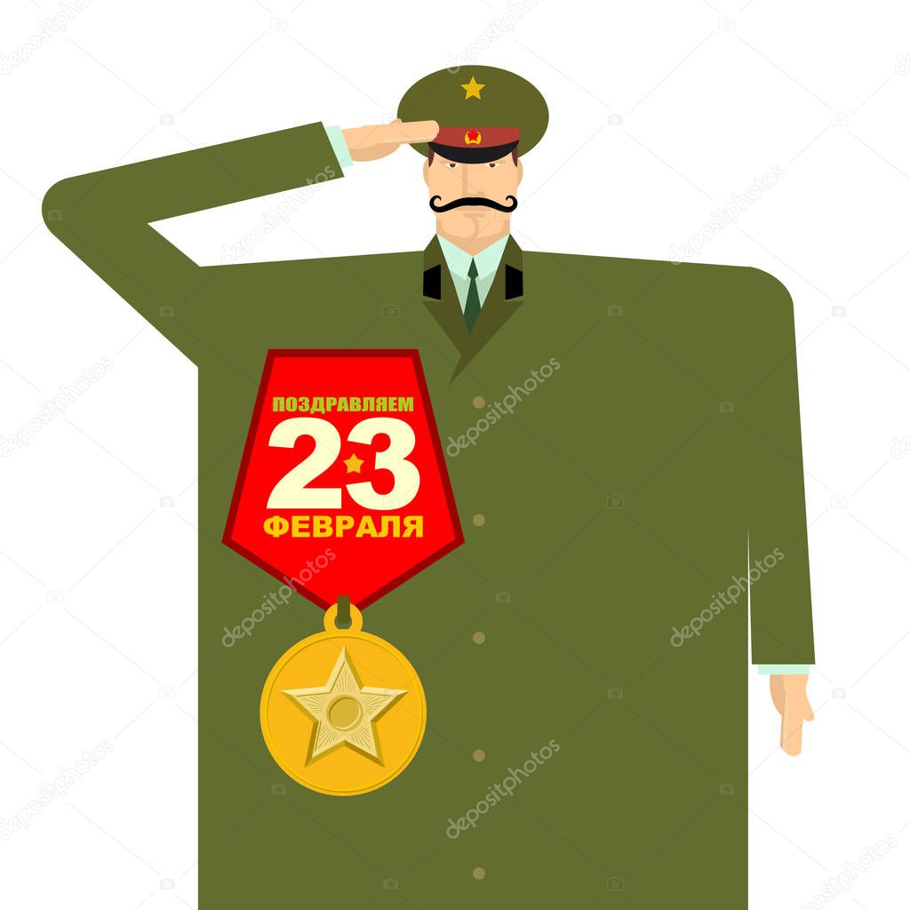 Russian military with big medal. Officer in uniform. Patriot Nat