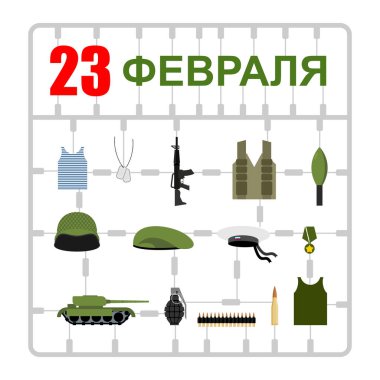 23 Şubat. Plastik model kitleri. Askeri sembolleri: tank ve Sila