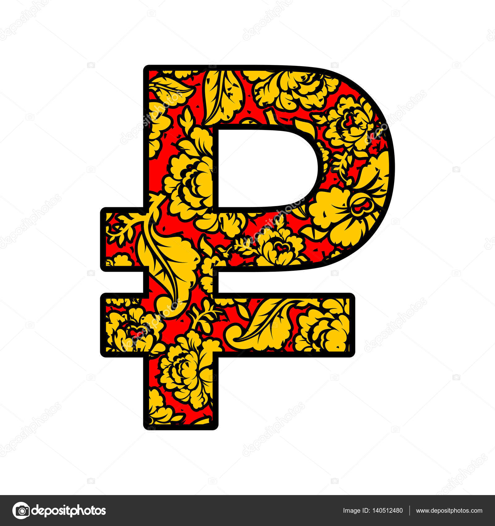 俄罗斯卢布标志。俄罗斯货币符号。民间Khokhloma 传统图库矢量图©popaukropa 140512480