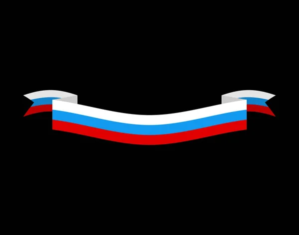 Ruban drapeau russe isolé. Bannière russe. symbole d'état — Image vectorielle