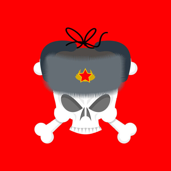Череп в меховой шляпе. Символ призрака коммунизма. Красная эмблема
 