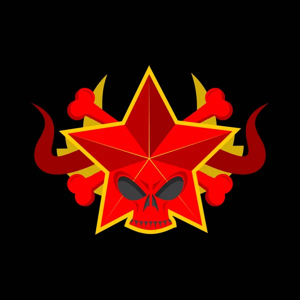 Lebka červená hvězda. Symbol strašidlo komunismu. Státní znak SSSR d — Stockový vektor