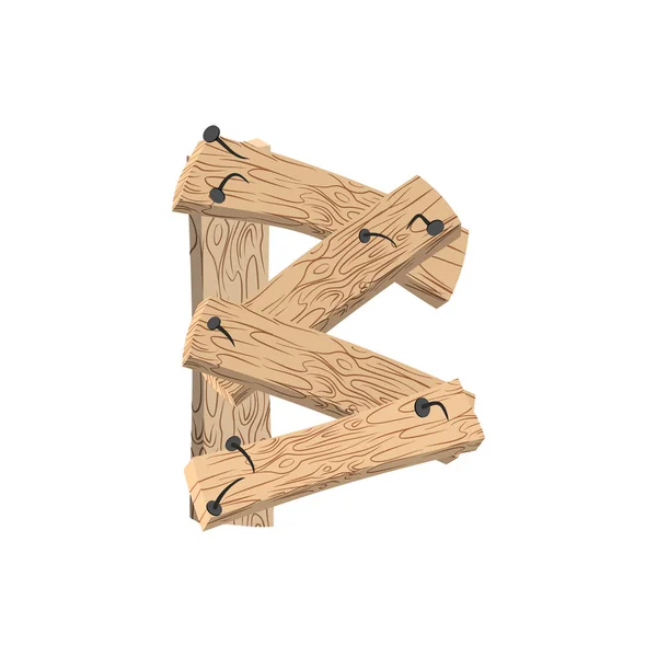 Шрифт B wood board. алфавит досок и ногтей. Письмо — стоковый вектор