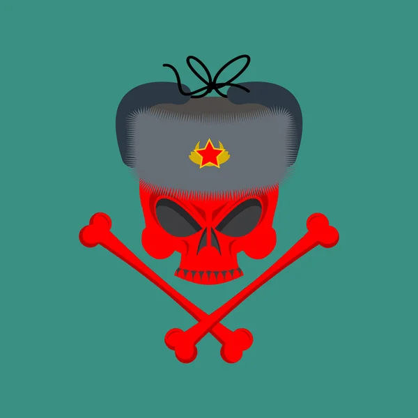 毛皮の帽子の頭蓋骨。共産主義の亡霊のシンボルです。赤の紋章 — ストックベクタ