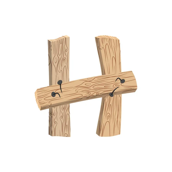 Lettera H carattere bordo di legno. alfabeto tavola e chiodi. Letteratura di — Vettoriale Stock