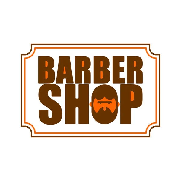 Logotipo da barbearia. Emblema de cabeleireiro para homens. Barba de corte de cabelo s — Vetor de Stock