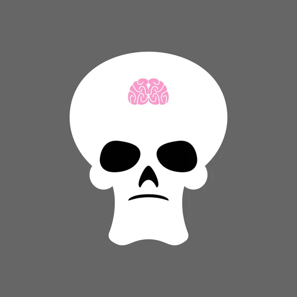 頭蓋骨と小さな脳。愚かな x 線。小さな心とスケルトン — ストックベクタ