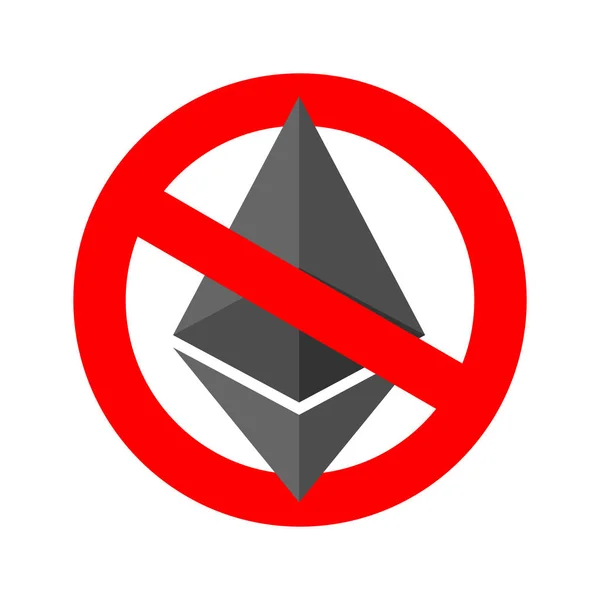 Stop etherium. Het is verboden Cryptocurrency. Rode wetmatigheid s — Stockvector