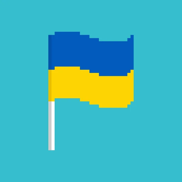 Σημαία Ουκρανίας Pixel. Banner pixelated Ουκρανικά. πολιτικό κομμάτι ic — Διανυσματικό Αρχείο